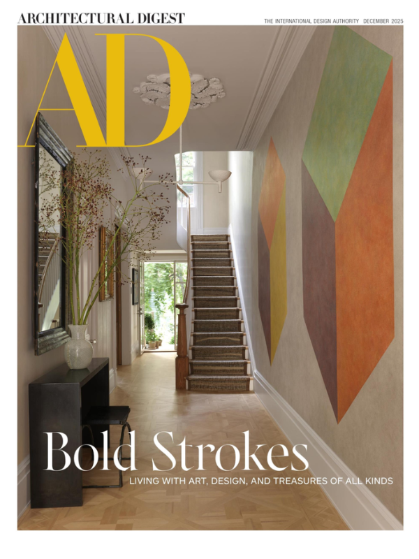 Architectural Digest Features Atterbury House